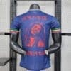 Ajax Bob Marley Kit