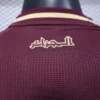 Algeria Special Edition Kit