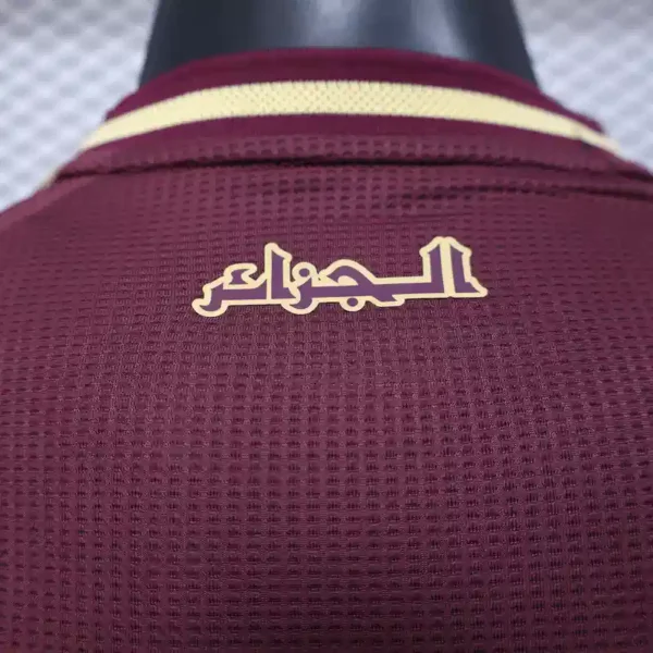Algeria Special Edition Kit