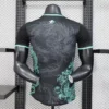 Algeria Dragon Special Edition Kit