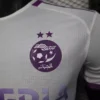 Algeria White Special Edition Kit
