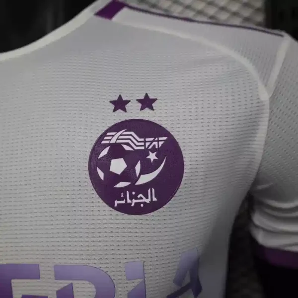 Algeria White Special Edition Kit