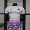 Algeria White Special Edition Kit