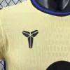 FC Barcelona 25/26 Away Kit – Player version