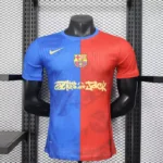 FC Barcelona Travis Scott Home Special Kit - Player Version