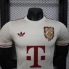 Bayern Munich 25/26 125th Anniversary White Kit