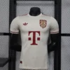 Bayern Munich 25/26 125th Anniversary White Kit
