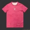 The Siu Jersey