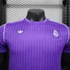 Real Madrid Retro Style Kit
