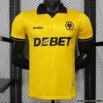 Wolves Home Kit