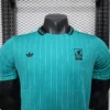 adidas Retro Style Kit