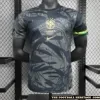 Brazil Neymar Kit