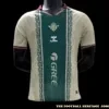Real Betis 2025/26 Gold and Green Kit